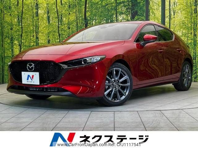 mazda mazda3 2022 -MAZDA--MAZDA3 6BA-BP5P--BP5P-206128---MAZDA--MAZDA3 6BA-BP5P--BP5P-206128- image 1