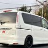 nissan serena 2012 GOO_JP_700050301430241226001 image 9