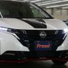 nissan aura 2024 CFJ1048428 image 9