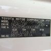 toyota dyna-truck 2013 -TOYOTA--Dyna XZU775-0001441---TOYOTA--Dyna XZU775-0001441- image 8