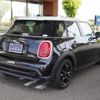 mini mini-others 2023 CFJ0416878 image 2