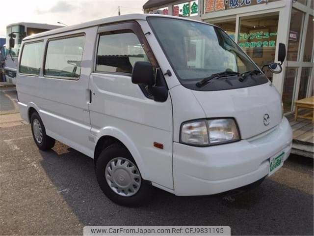 mazda bongo-van 2018 -MAZDA--Bongo Van DBF-SLP2M--SLP2M-103277---MAZDA--Bongo Van DBF-SLP2M--SLP2M-103277- image 2