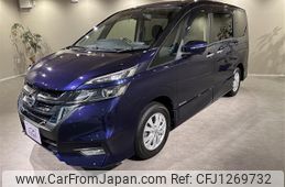 nissan serena 2017 CFJ1269732