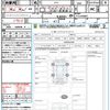 nissan nissan-others 2021 quick_quick_P15_P15-042807 image 21