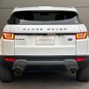 land-rover range-rover-evoque 2016 quick_quick_LV2A_SALVA2AG0GH128401 image 18