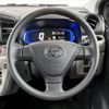 toyota pixis-epoch 2023 -TOYOTA--Pixis Epoch 5BA-LA350A--LA350A-0041337---TOYOTA--Pixis Epoch 5BA-LA350A--LA350A-0041337- image 22