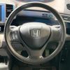 honda freed 2014 CFJ1788683 image 12