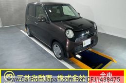 honda n-one 2013 CFJ1438475