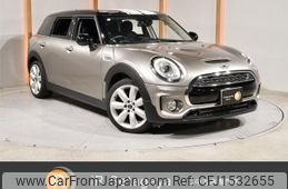 mini mini-others 2017 CFJ1532655