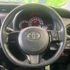toyota vitz 2016 quick_quick_NSP130_NSP130-2249747 image 11