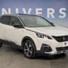 peugeot 3008 2020 -PEUGEOT--Peugeot 3008 3BA-P845G06--VF3M45GFRLS127818---PEUGEOT--Peugeot 3008 3BA-P845G06--VF3M45GFRLS127818- image 14