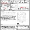 toyota corolla 2020 CFJ1862601 image 21