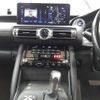 lexus is 2021 CFJ1586298 image 6