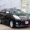 toyota alphard 2011 -TOYOTA--Alphard ANH25W--8029022---TOYOTA--Alphard ANH25W--8029022- image 17