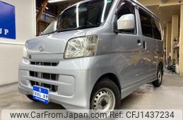 daihatsu hijet-van 2017 -DAIHATSU 【名変中 】--Hijet Van S331V--0173637---DAIHATSU 【名変中 】--Hijet Van S331V--0173637-