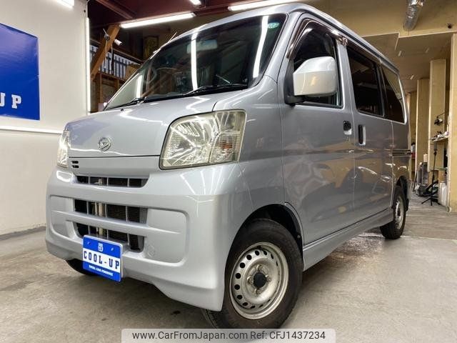 daihatsu hijet-van 2017 -DAIHATSU 【名変中 】--Hijet Van S331V--0173637---DAIHATSU 【名変中 】--Hijet Van S331V--0173637- image 1