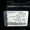 nissan skyline 2019 -NISSAN--Skyline 5BA-RV37--RV37-101073---NISSAN--Skyline 5BA-RV37--RV37-101073- image 31