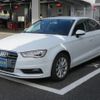 audi a3 2017 CFJ6992679 image 1