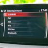 mazda demio 2017 quick_quick_DBA-DJ3FS_DJ3FS-325275 image 9