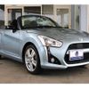 daihatsu copen 2016 quick_quick_LA400K_LA400K-0017682 image 16