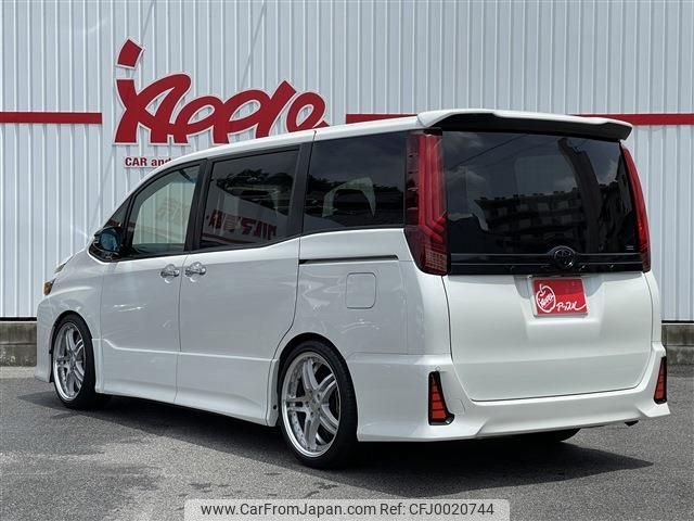 toyota voxy 2015 -TOYOTA--Voxy DBA-ZRR80W--ZRR80-0125067---TOYOTA--Voxy DBA-ZRR80W--ZRR80-0125067- image 2