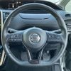 nissan serena 2018 -NISSAN--Serena DAA-HFC27--HFC27-000344---NISSAN--Serena DAA-HFC27--HFC27-000344- image 20