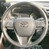 toyota harrier 2022 -TOYOTA--Harrier 6AA-AXUH80--AXUH80-0044895---TOYOTA--Harrier 6AA-AXUH80--AXUH80-0044895- image 12