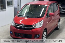 mitsubishi ek-wagon 2017 -MITSUBISHI--ek Wagon B11W-0315829---MITSUBISHI--ek Wagon B11W-0315829-