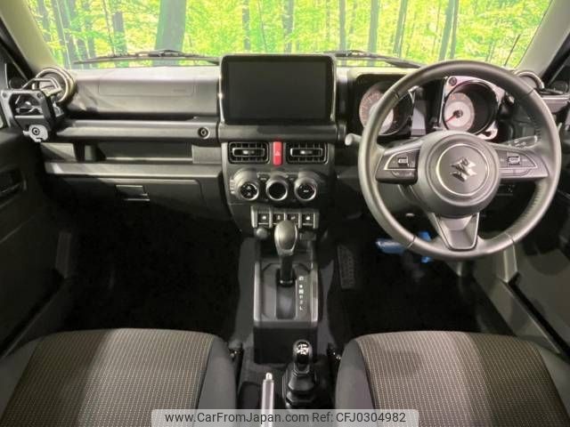 suzuki jimny 2023 -SUZUKI--Jimny 3BA-JB64W--JB64W-295484---SUZUKI--Jimny 3BA-JB64W--JB64W-295484- image 2