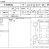 honda n-box 2020 -HONDA 【千葉 500ﾏ9999】--N BOX 6BA-JF4--JF4-2107509---HONDA 【千葉 500ﾏ9999】--N BOX 6BA-JF4--JF4-2107509- image 3