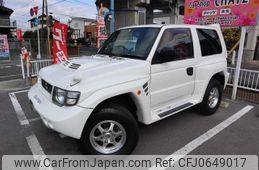 mitsubishi pajero 1997 GOO_JP_700102067530250115004