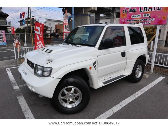 mitsubishi pajero 1997 GOO_JP_700102067530250115004 image 1