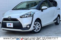 toyota sienta 2016 -TOYOTA--Sienta DBA-NSP170G--NSP170-7072858---TOYOTA--Sienta DBA-NSP170G--NSP170-7072858-