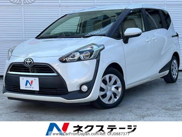 toyota sienta 2016 -TOYOTA--Sienta DBA-NSP170G--NSP170-7072858---TOYOTA--Sienta DBA-NSP170G--NSP170-7072858- image 1