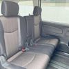 nissan serena 2015 quick_quick_HFC26_HFC26-267773 image 9
