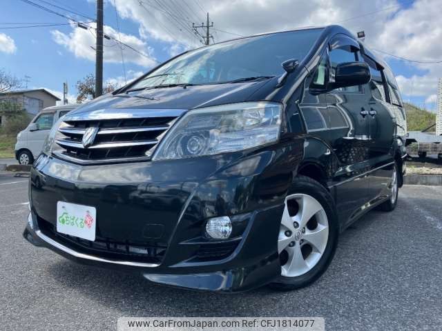 toyota alphard 2007 CFJ1814077 image 1
