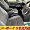 toyota noah 2021 CFJ1730181 image 9