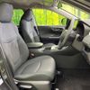 toyota rav4 2019 CFJ1644713 image 9