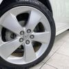 toyota prius 2014 -TOYOTA--Prius DAA-ZVW30--ZVW30-1873561---TOYOTA--Prius DAA-ZVW30--ZVW30-1873561- image 13