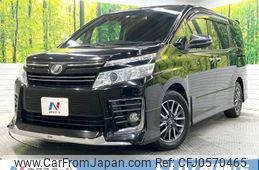 toyota voxy 2016 -TOYOTA--Voxy DBA-ZRR80W--ZRR80-0223657---TOYOTA--Voxy DBA-ZRR80W--ZRR80-0223657-