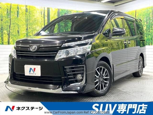 toyota voxy 2016 -TOYOTA--Voxy DBA-ZRR80W--ZRR80-0223657---TOYOTA--Voxy DBA-ZRR80W--ZRR80-0223657- image 1