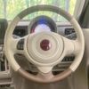 suzuki alto-lapin-chocolat 2024 CFJ1587881 image 11