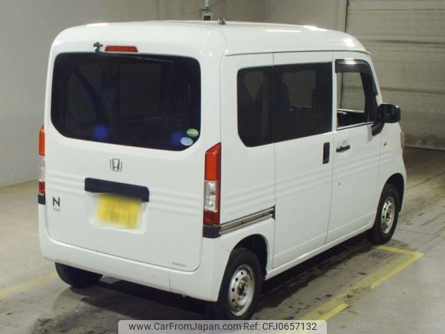 honda n-van 2019 -HONDA 【札幌 480て7611】--N VAN JJ2-3014392---HONDA 【札幌 480て7611】--N VAN JJ2-3014392- image 2