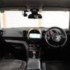 mini mini-others 2018 CFJ1441316 image 4