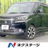 suzuki solio 2016 -SUZUKI--Solio DAA-MA36S--MA36S-624524---SUZUKI--Solio DAA-MA36S--MA36S-624524- image 1
