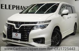nissan elgrand 2018 CFJ1725443