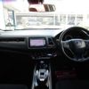 honda vezel 2014 -HONDA 【山口 300る3555】--VEZEL RU3--RU3-1015329---HONDA 【山口 300る3555】--VEZEL RU3--RU3-1015329- image 3