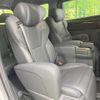 toyota alphard 2023 CFJ1726822 image 10