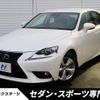 lexus is 2015 -LEXUS--Lexus IS DAA-AVE30--AVE30-5041632---LEXUS--Lexus IS DAA-AVE30--AVE30-5041632- image 1