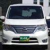 nissan serena 2014 quick_quick_HFC26_HFC26-247494 image 3